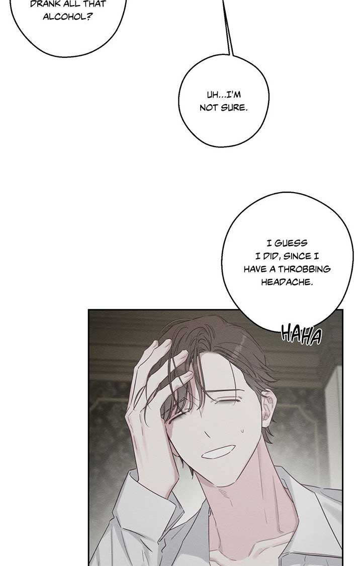 Let’s Hide My Younger Brother First Chapter 95 - Page 54