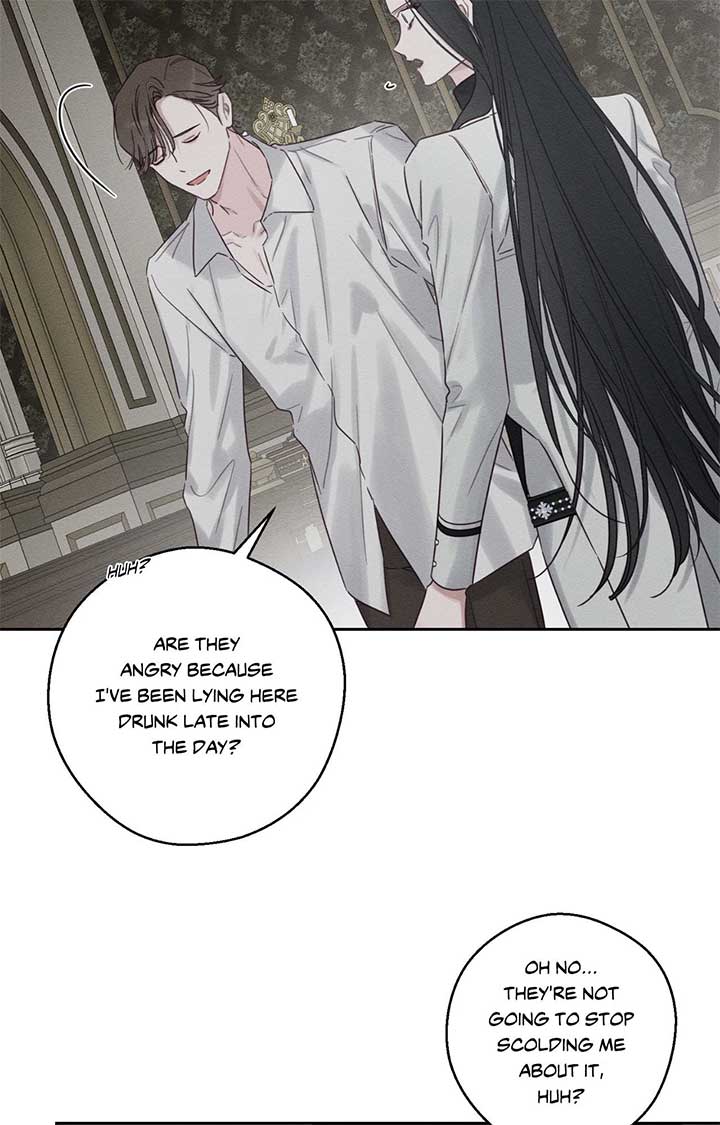 Let’s Hide My Younger Brother First Chapter 95 - Page 56