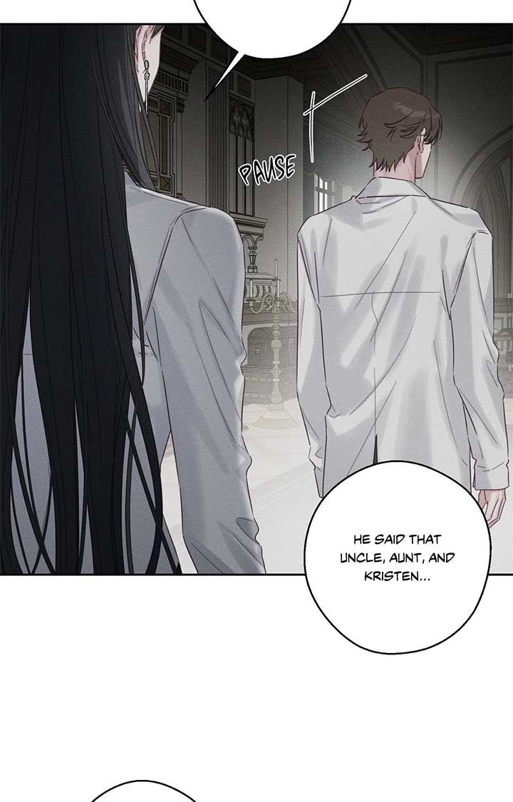 Let’s Hide My Younger Brother First Chapter 95 - Page 63