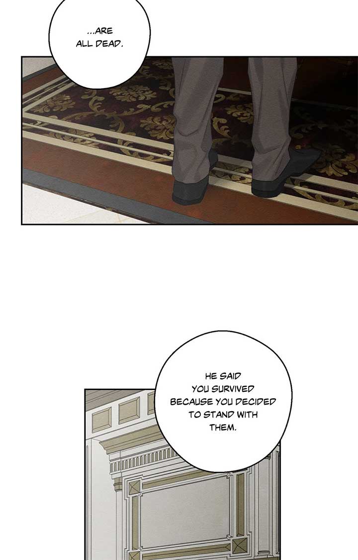 Let’s Hide My Younger Brother First Chapter 95 - Page 64