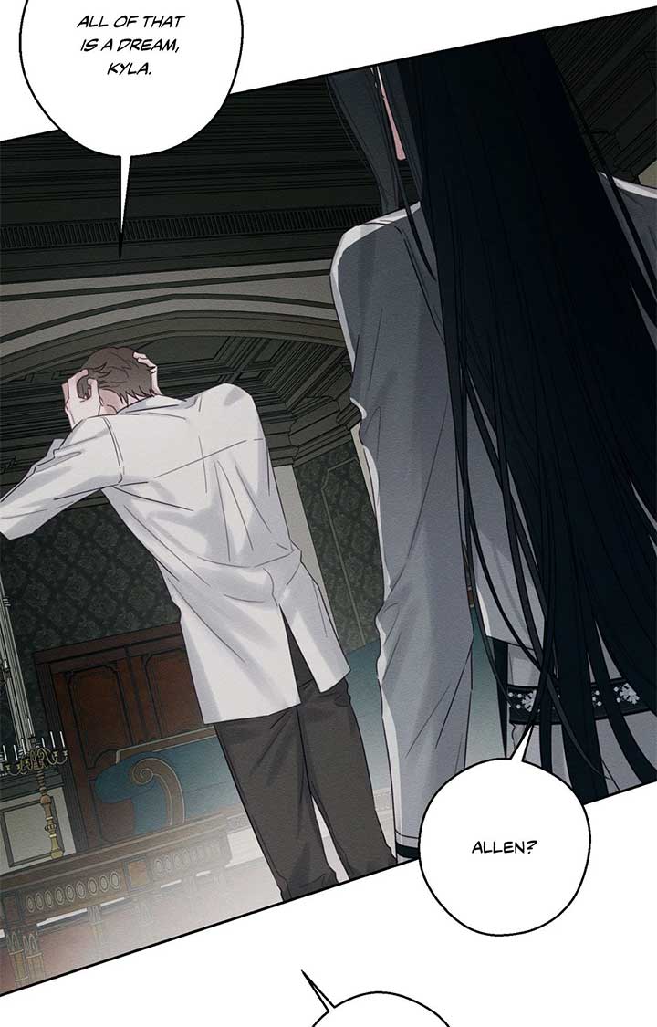 Let’s Hide My Younger Brother First Chapter 95 - Page 67