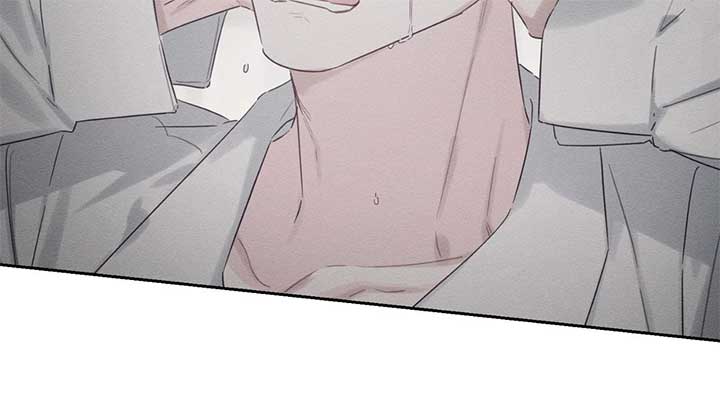 Let’s Hide My Younger Brother First Chapter 95 - Page 69