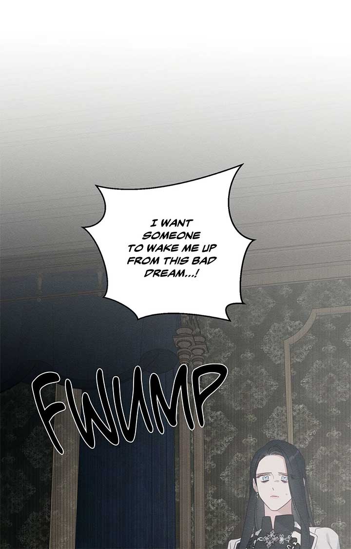 Let’s Hide My Younger Brother First Chapter 95 - Page 70