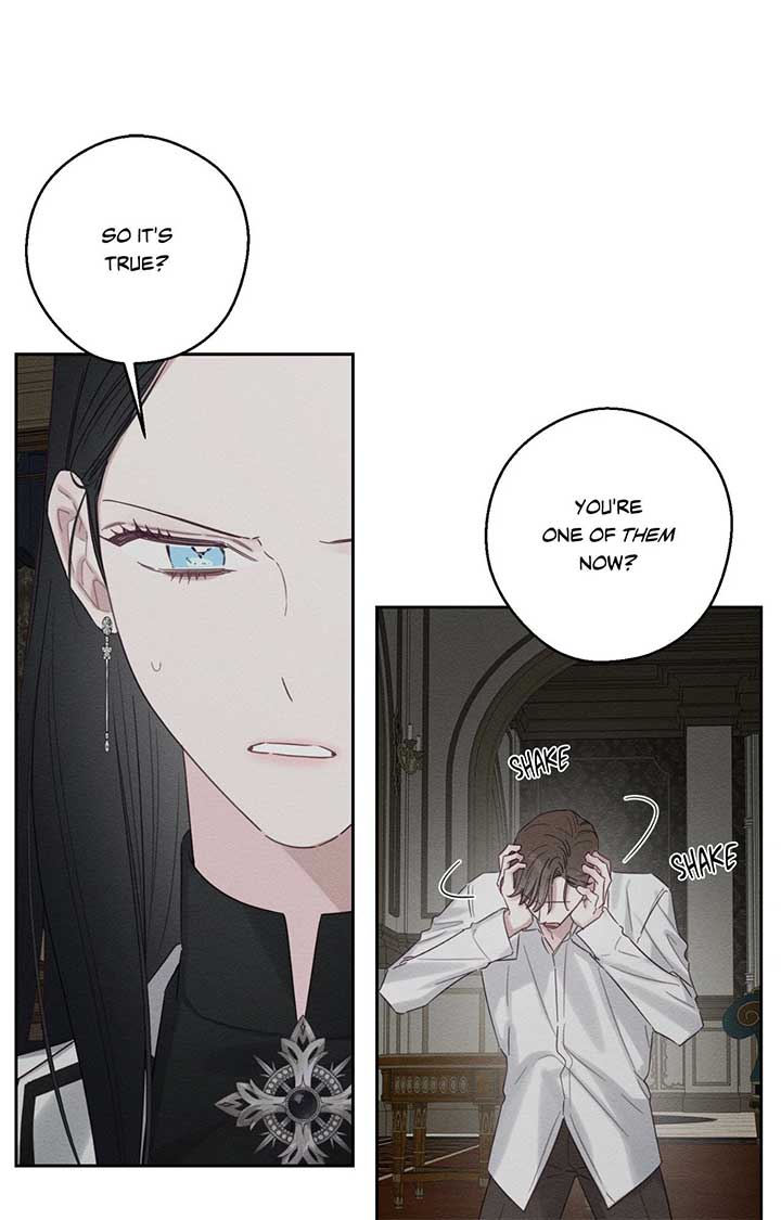 Let’s Hide My Younger Brother First Chapter 95 - Page 72