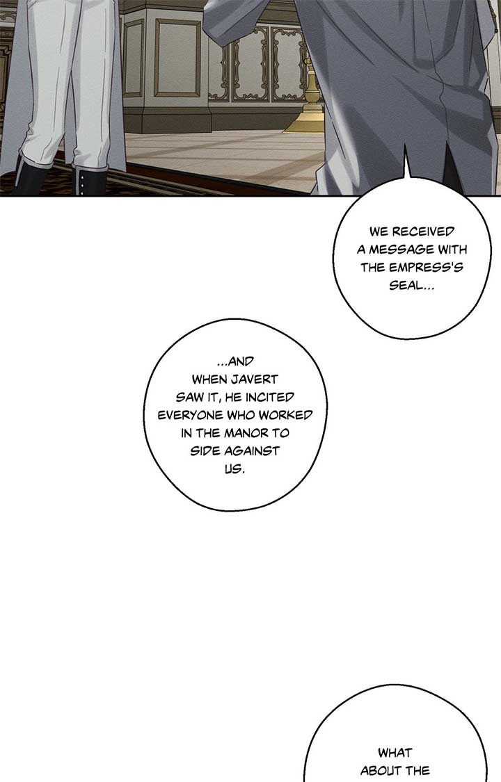 Let’s Hide My Younger Brother First Chapter 95 - Page 75