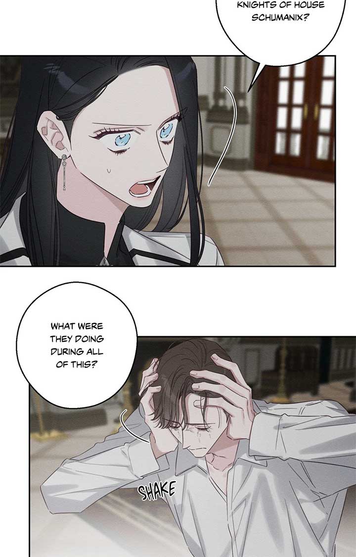Let’s Hide My Younger Brother First Chapter 95 - Page 76