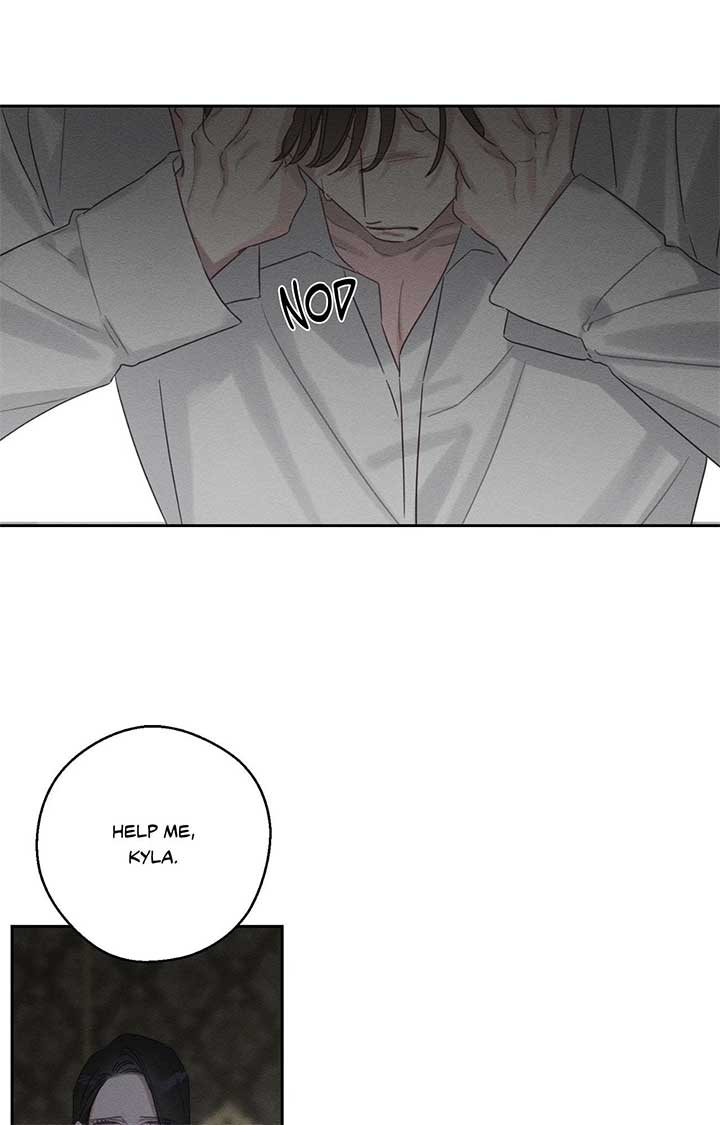 Let’s Hide My Younger Brother First Chapter 95 - Page 79