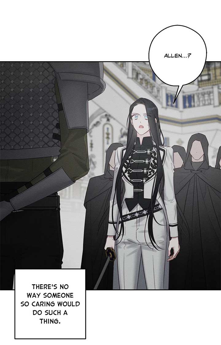 Let’s Hide My Younger Brother First Chapter 95 - Page 8