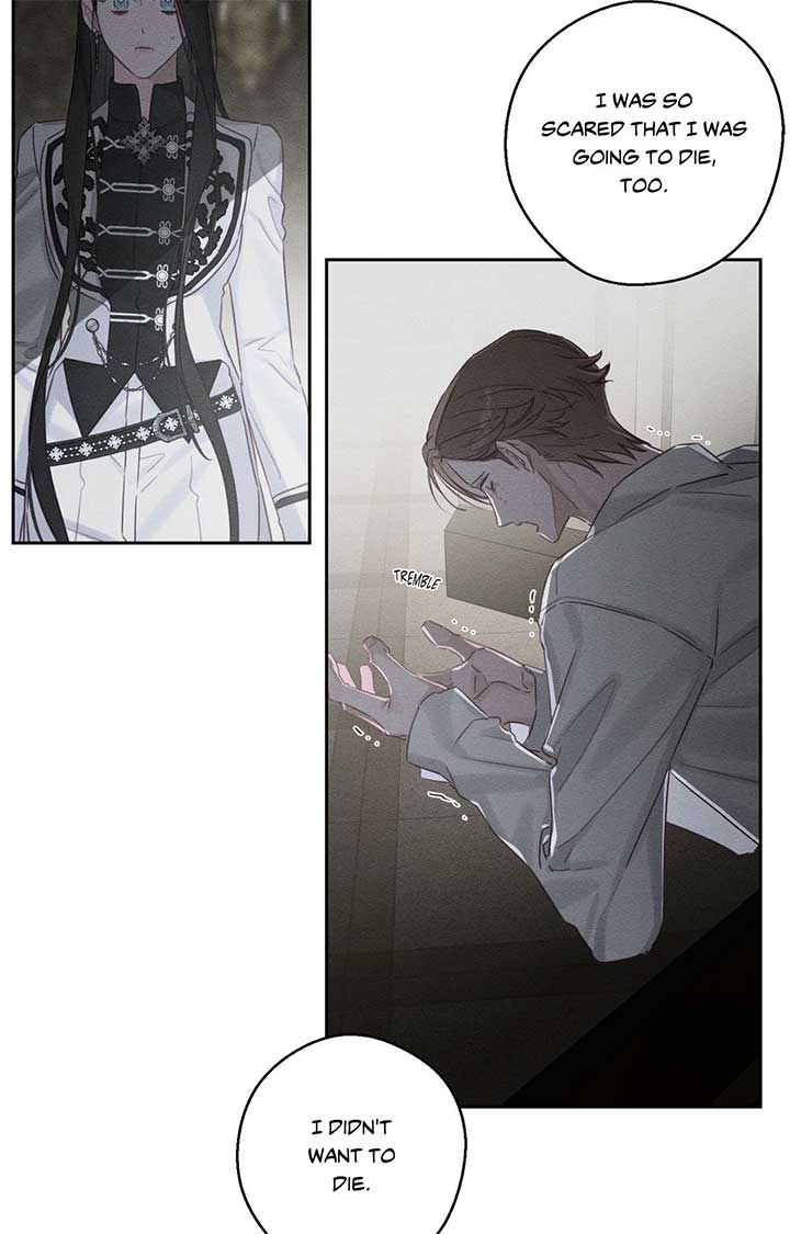 Let’s Hide My Younger Brother First Chapter 95 - Page 80