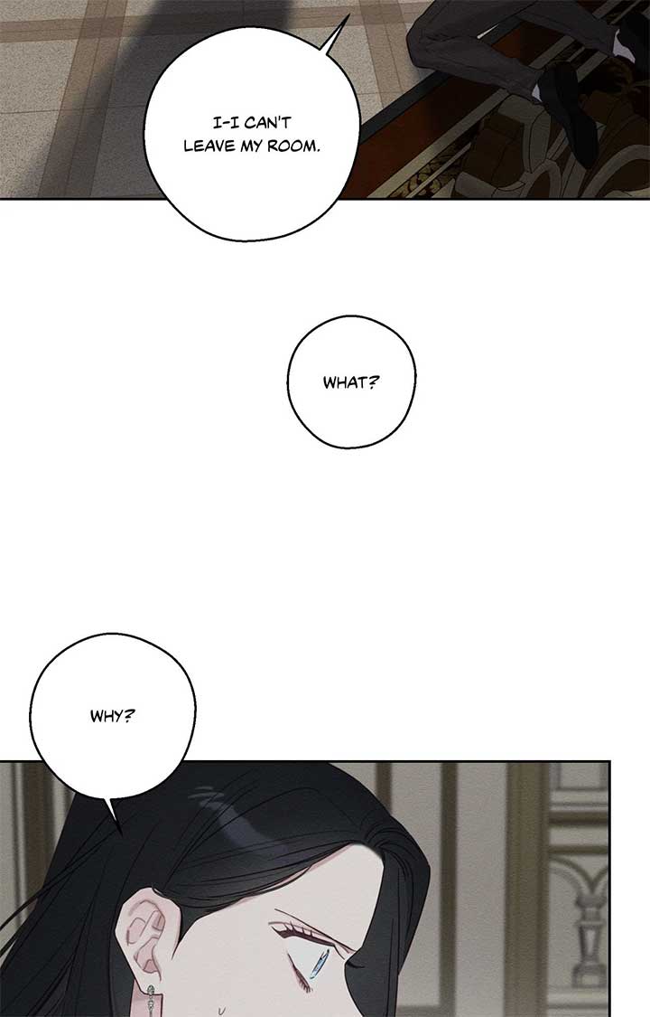Let’s Hide My Younger Brother First Chapter 95 - Page 82
