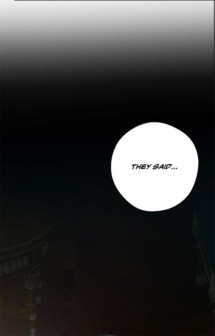 Let’s Hide My Younger Brother First Chapter 95 - Page 84