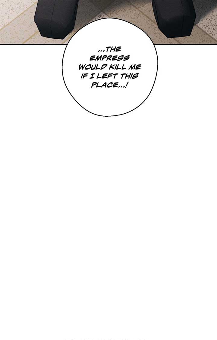 Let’s Hide My Younger Brother First Chapter 95 - Page 86