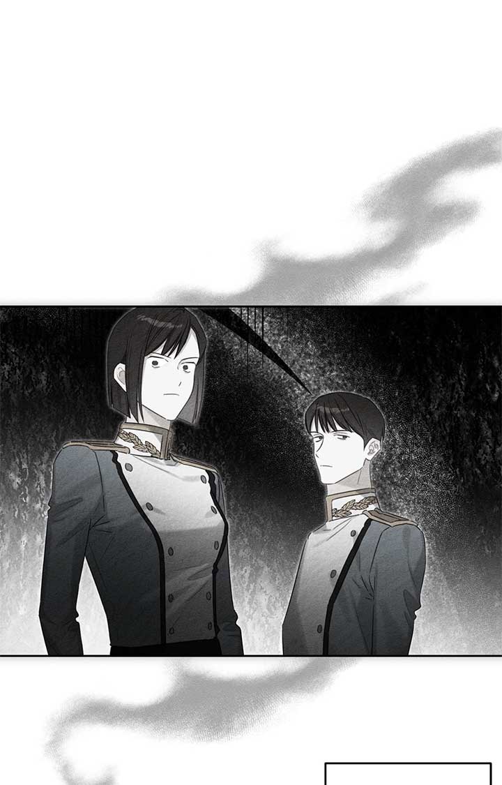 Let’s Hide My Younger Brother First Chapter 95 - Page 9