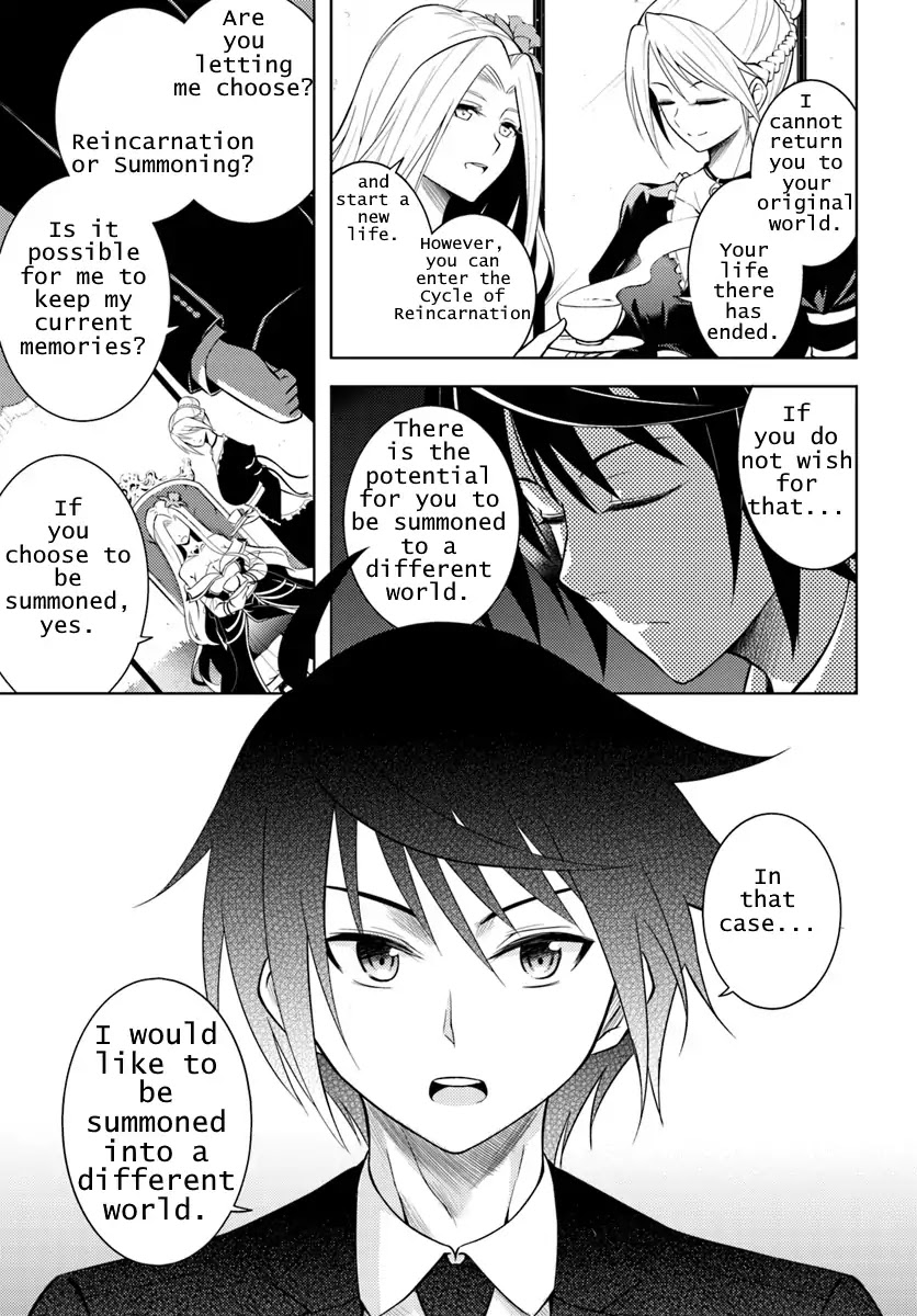 Let’s Manage The Tower Chapter 1 - Page 10