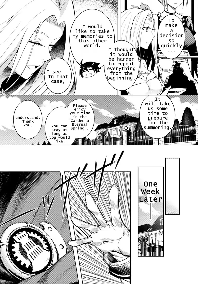 Let’s Manage The Tower Chapter 1 - Page 11