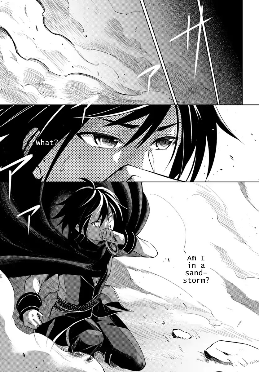 Let’s Manage The Tower Chapter 1 - Page 14