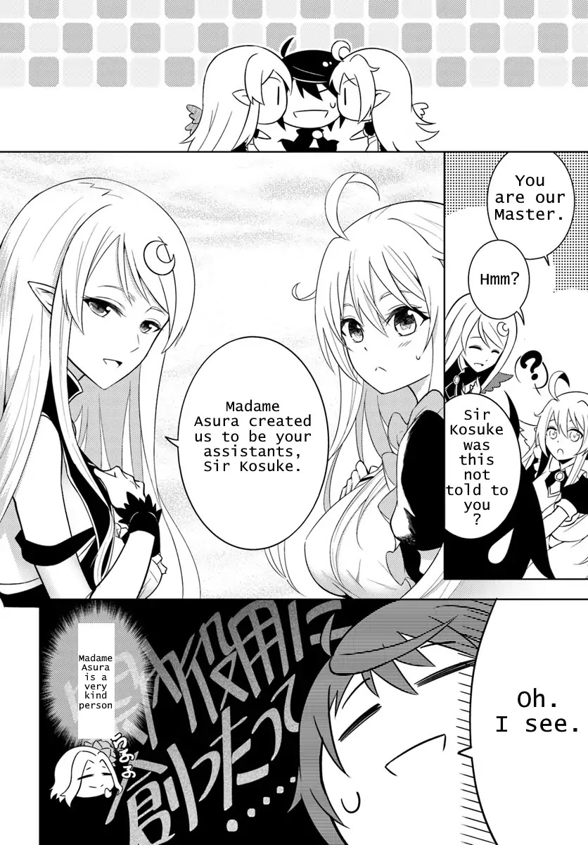 Let’s Manage The Tower Chapter 1 - Page 21