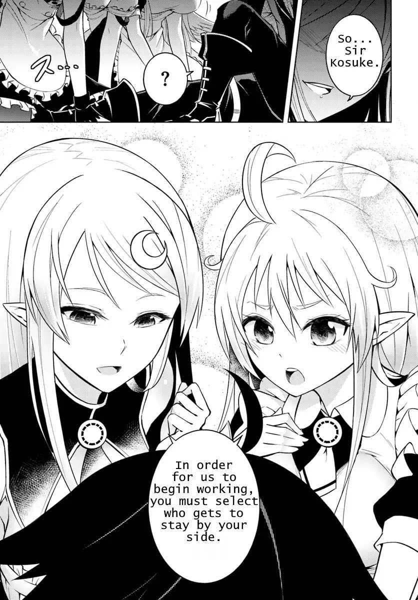Let’s Manage The Tower Chapter 1 - Page 22