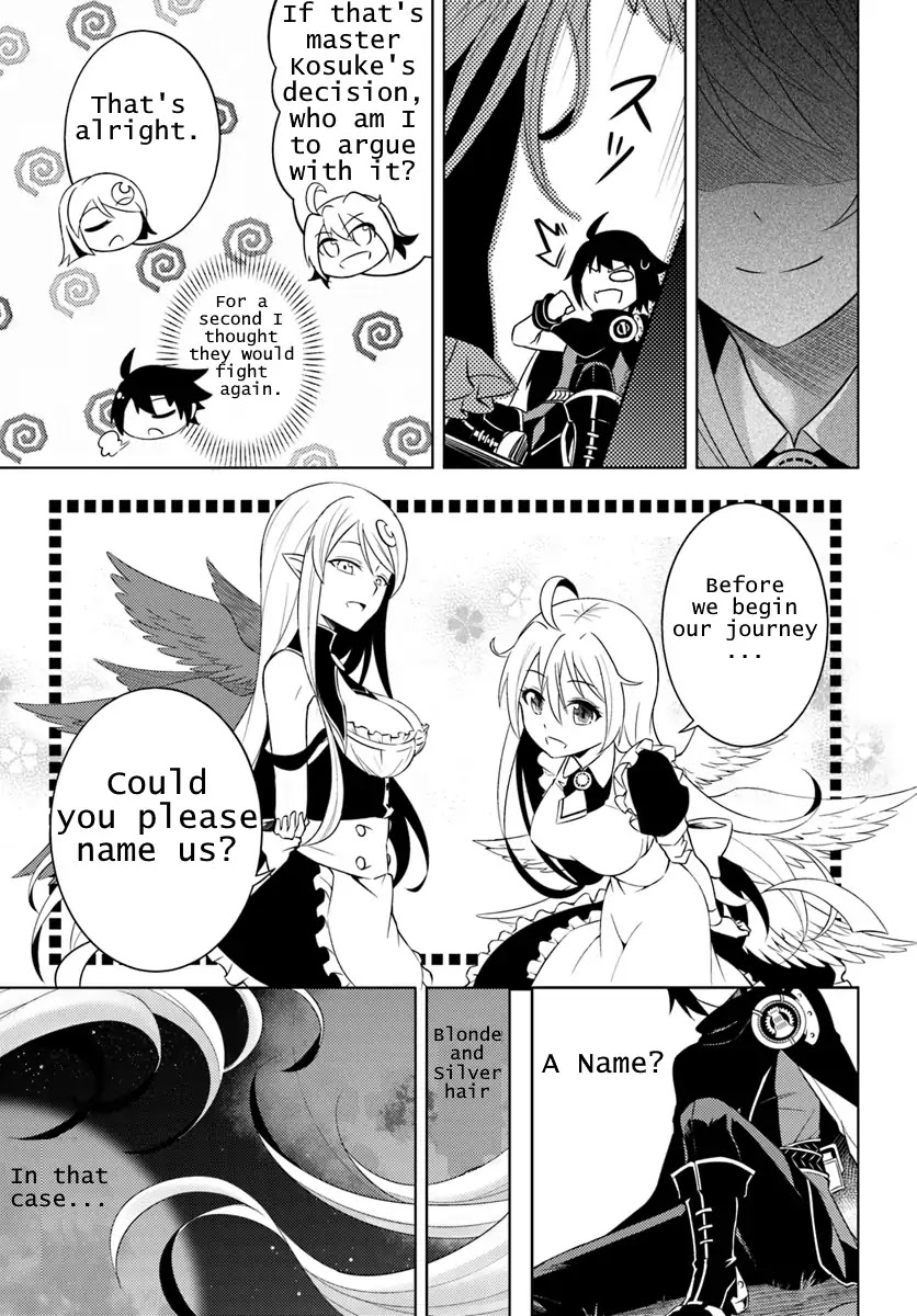 Let’s Manage The Tower Chapter 1 - Page 24
