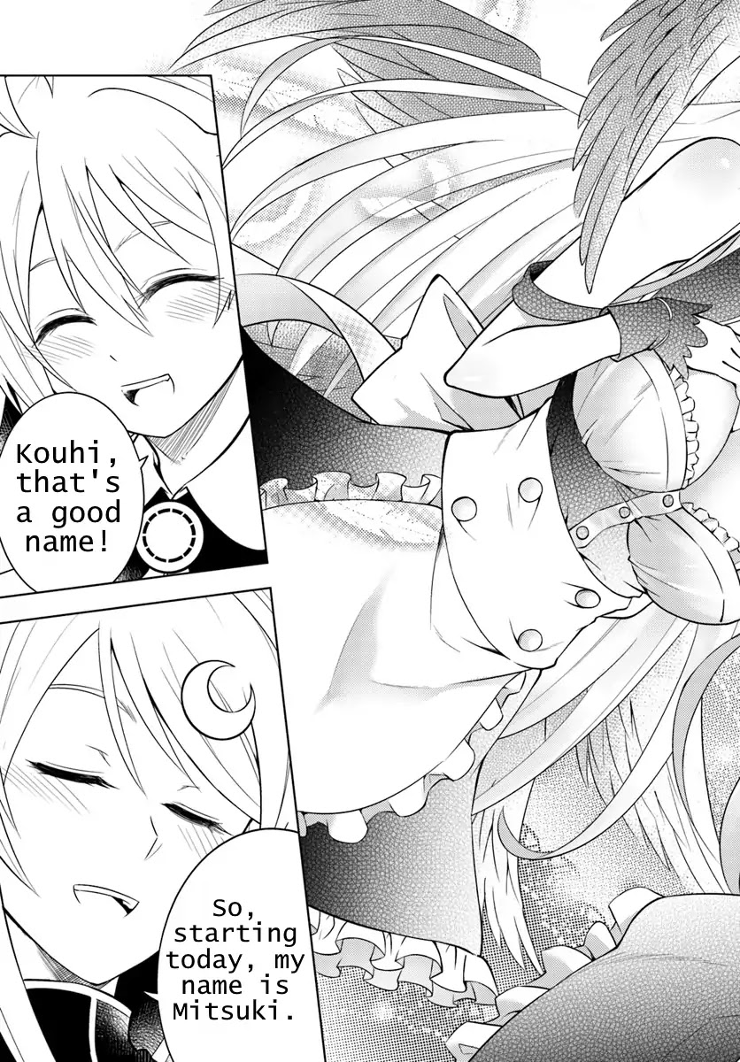 Let’s Manage The Tower Chapter 1 - Page 26