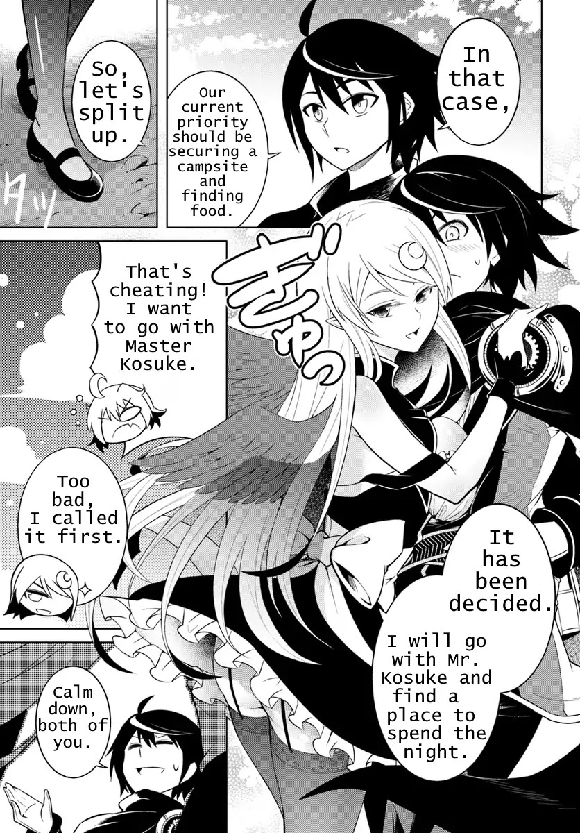 Let’s Manage The Tower Chapter 1 - Page 30