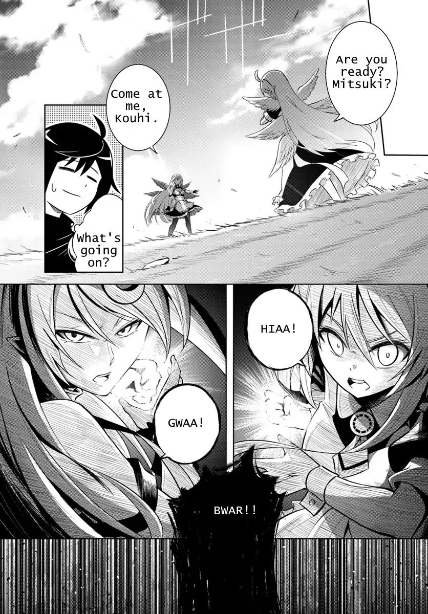 Let’s Manage The Tower Chapter 1 - Page 31