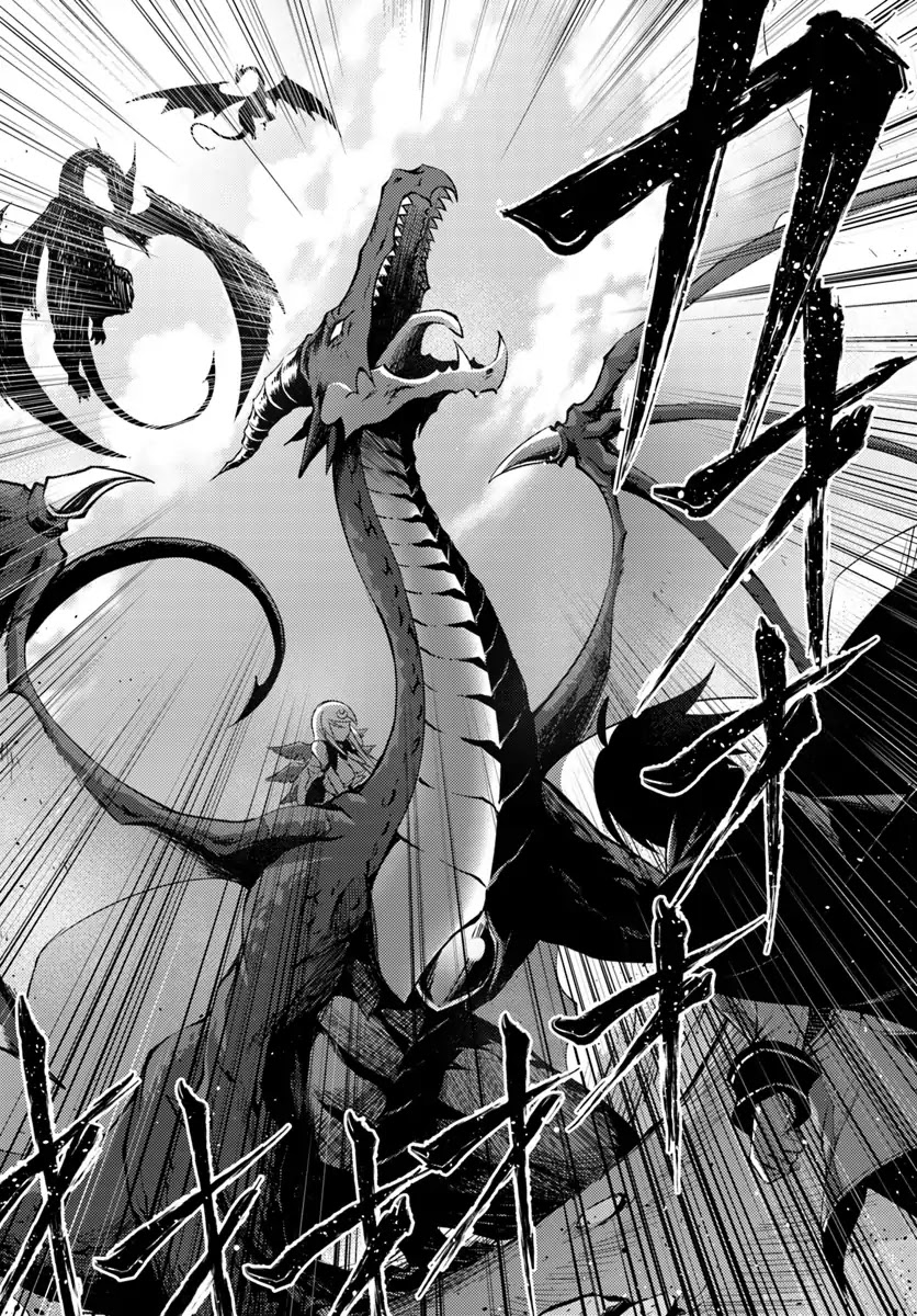Let’s Manage The Tower Chapter 1 - Page 34