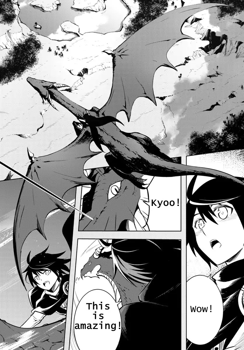 Let’s Manage The Tower Chapter 1 - Page 37