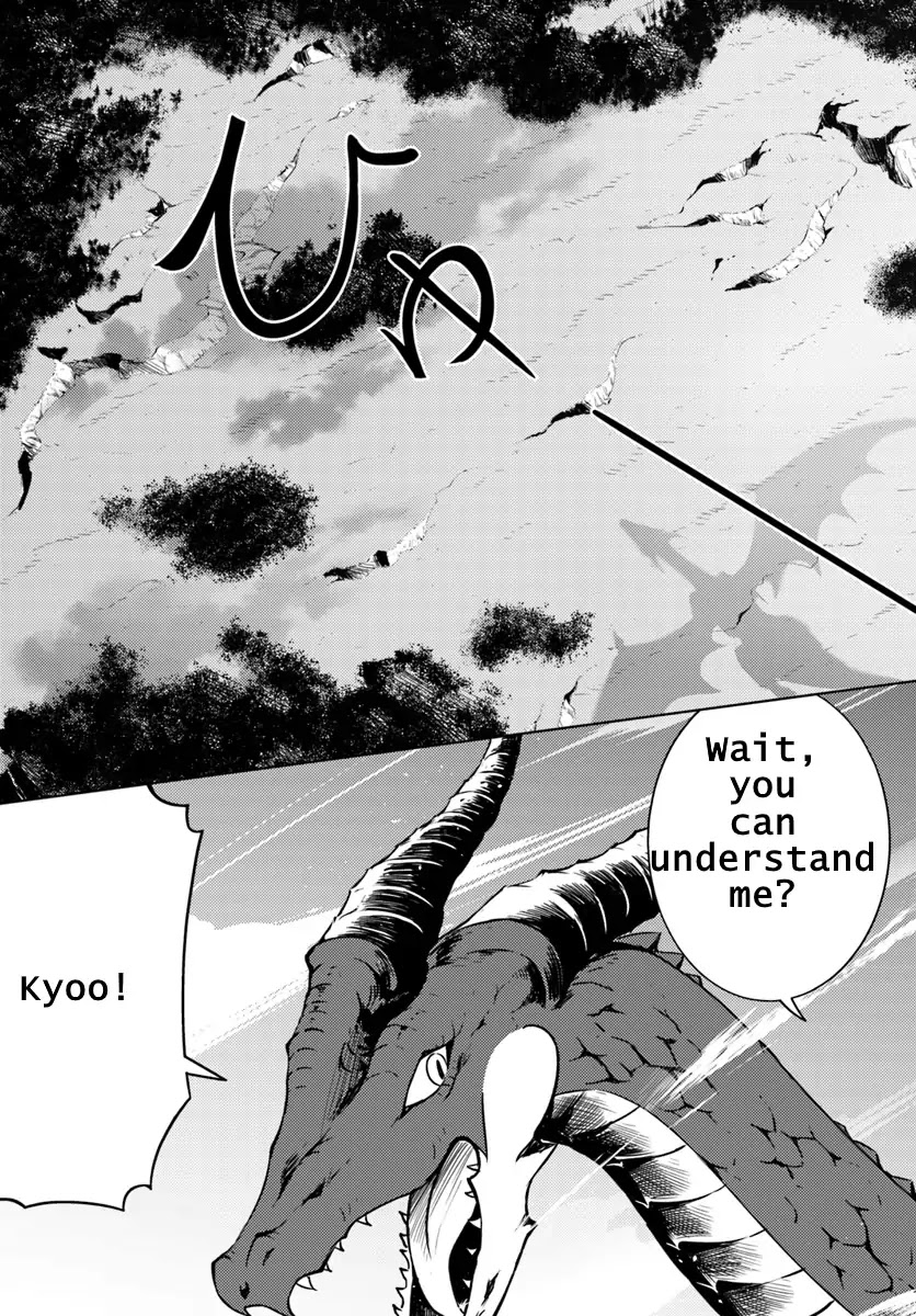 Let’s Manage The Tower Chapter 1 - Page 38