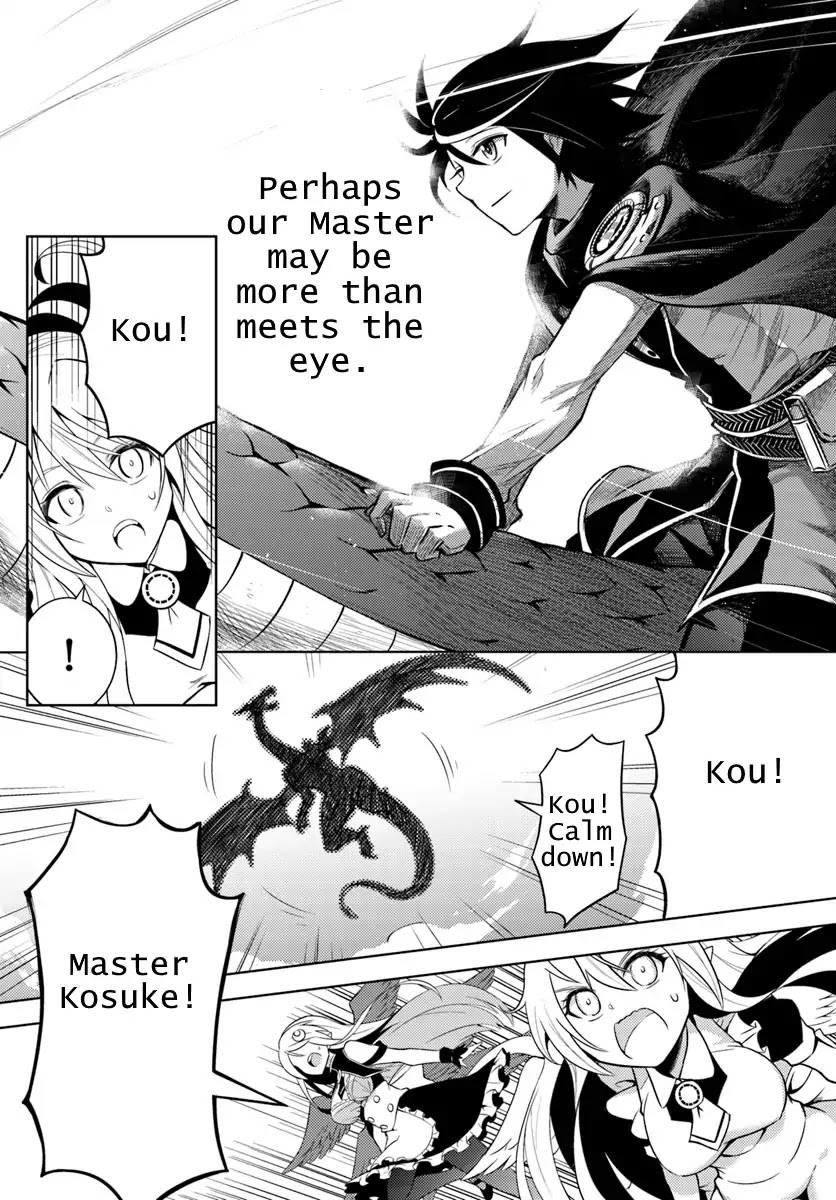 Let’s Manage The Tower Chapter 1 - Page 40