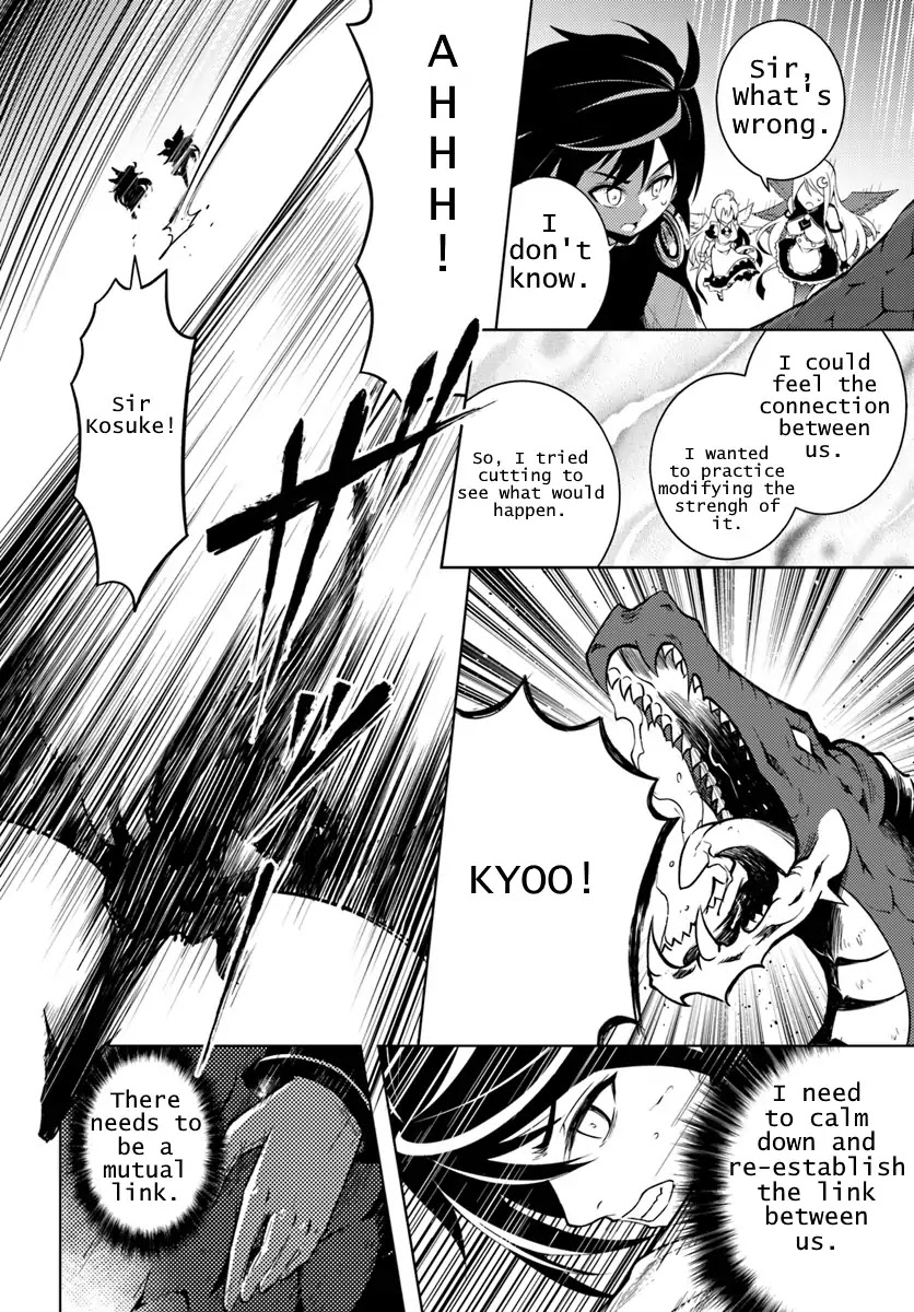 Let’s Manage The Tower Chapter 1 - Page 41