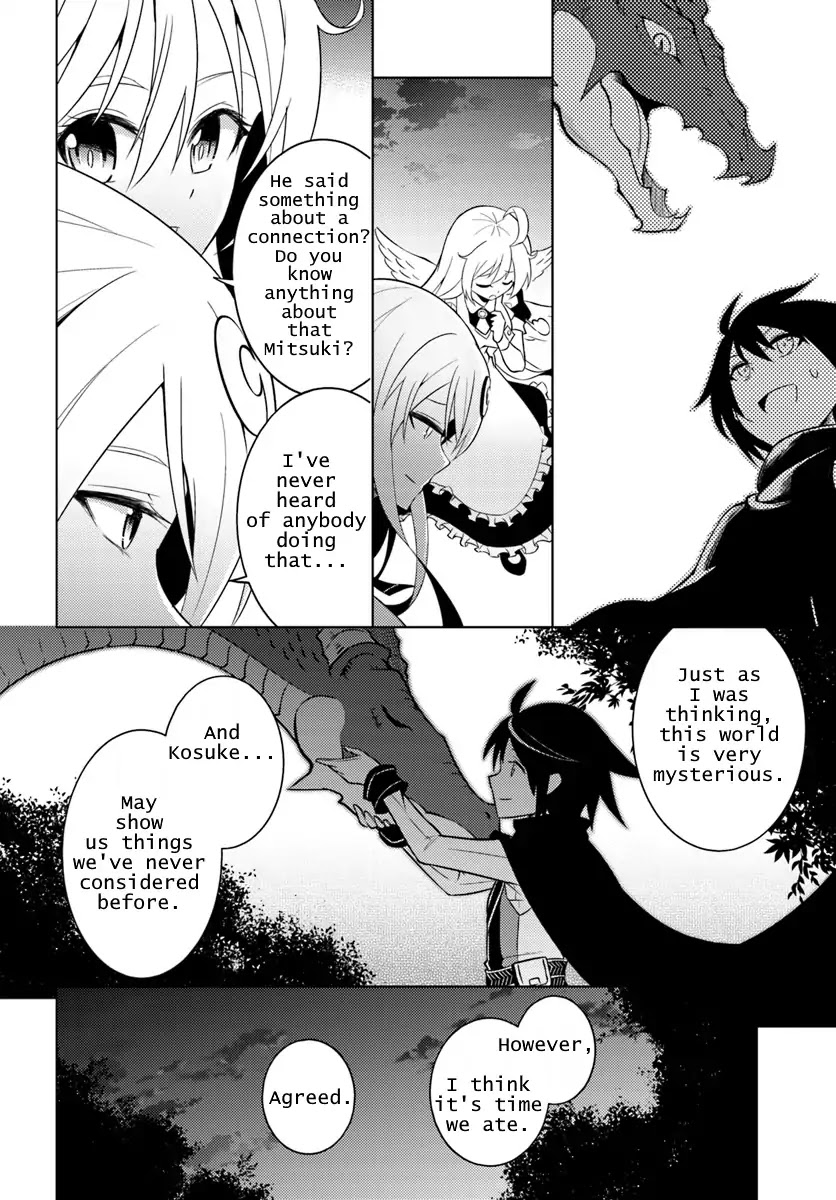 Let’s Manage The Tower Chapter 1 - Page 43