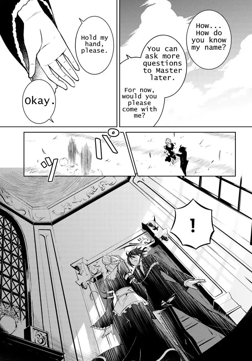 Let’s Manage The Tower Chapter 1 - Page 6