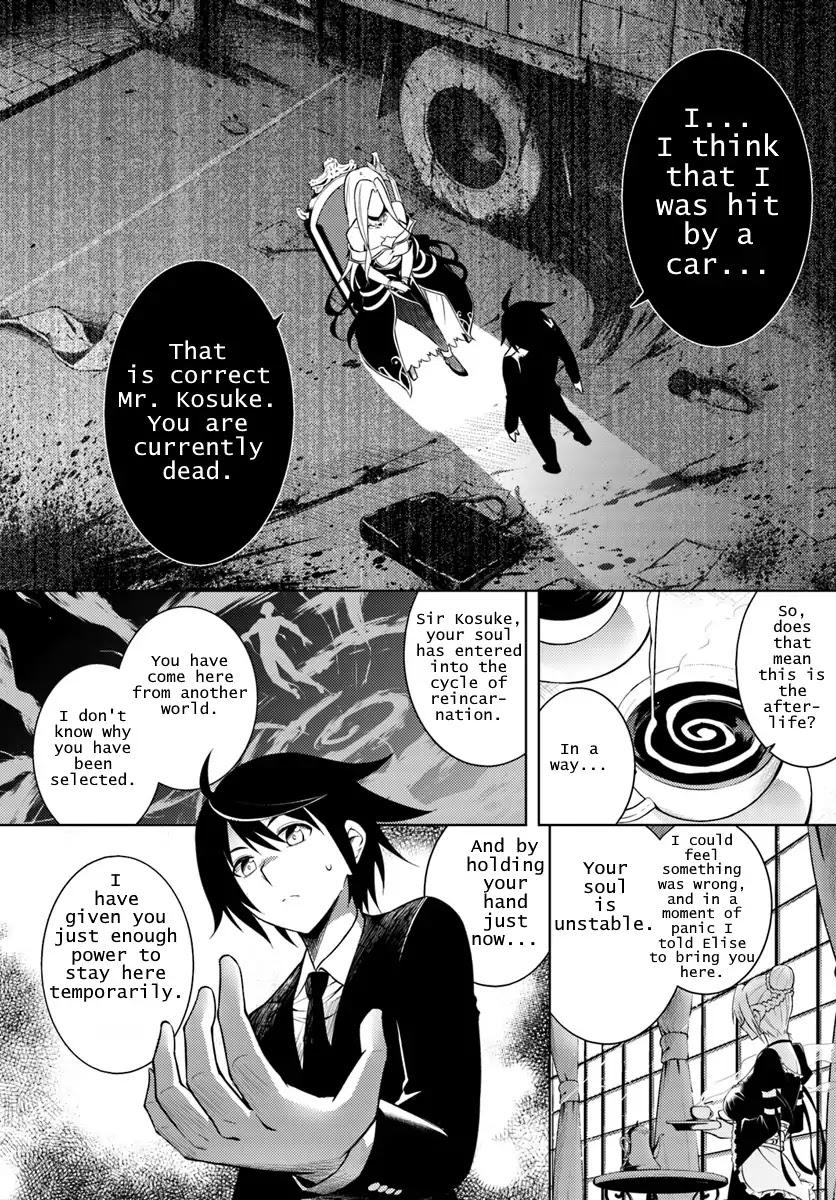 Let’s Manage The Tower Chapter 1 - Page 9