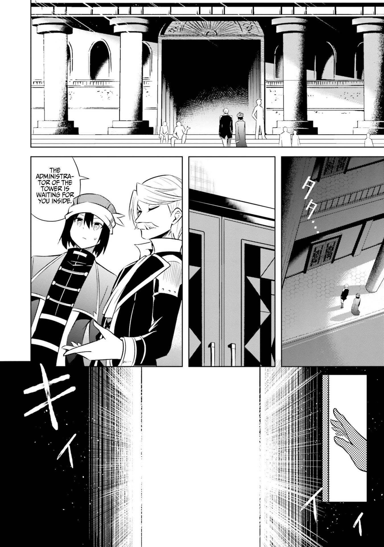 Let’s Manage The Tower Chapter 10 - Page 10