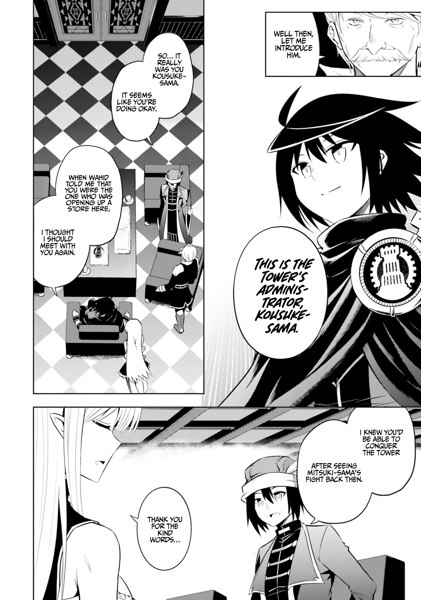 Let’s Manage The Tower Chapter 10 - Page 12