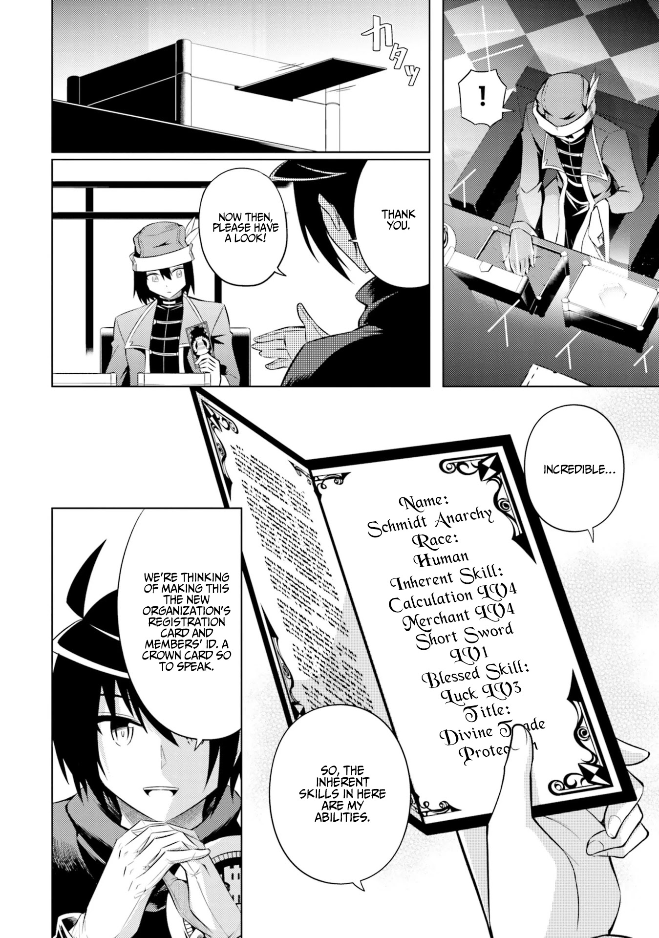 Let’s Manage The Tower Chapter 10 - Page 16