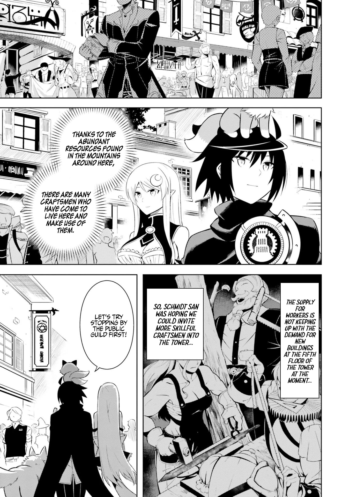Let’s Manage The Tower Chapter 11 - Page 15