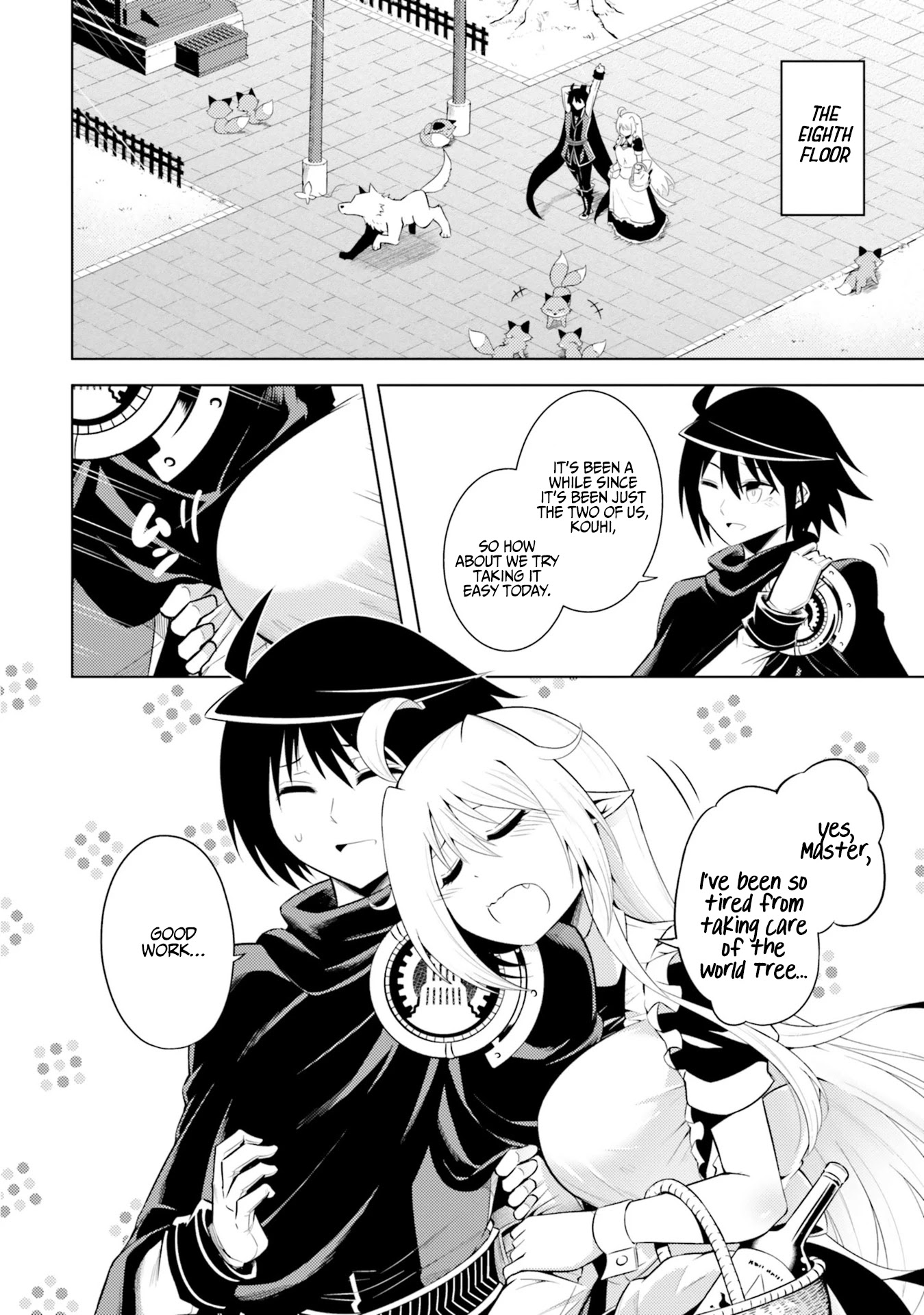 Let’s Manage The Tower Chapter 11 - Page 2