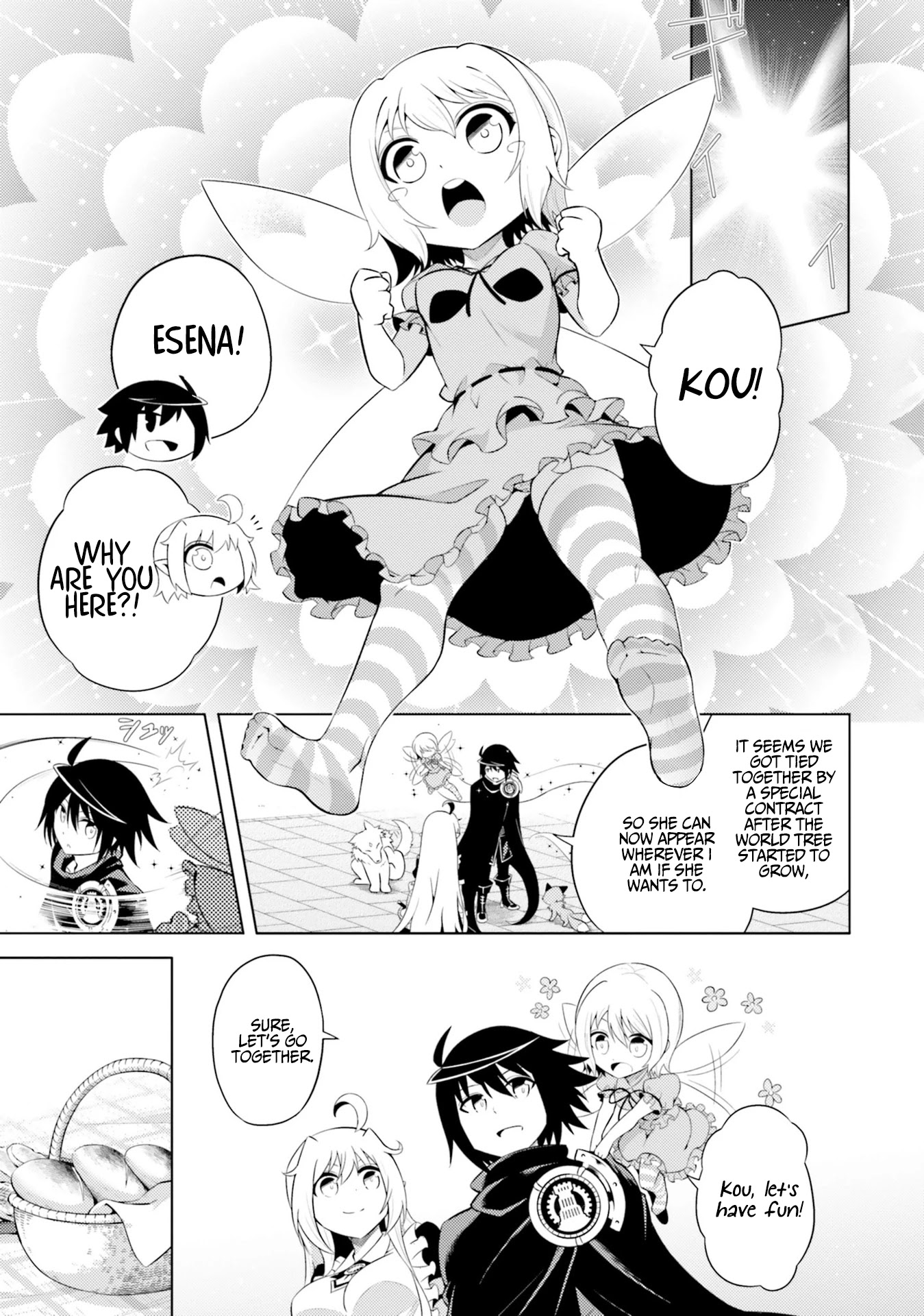 Let’s Manage The Tower Chapter 11 - Page 3