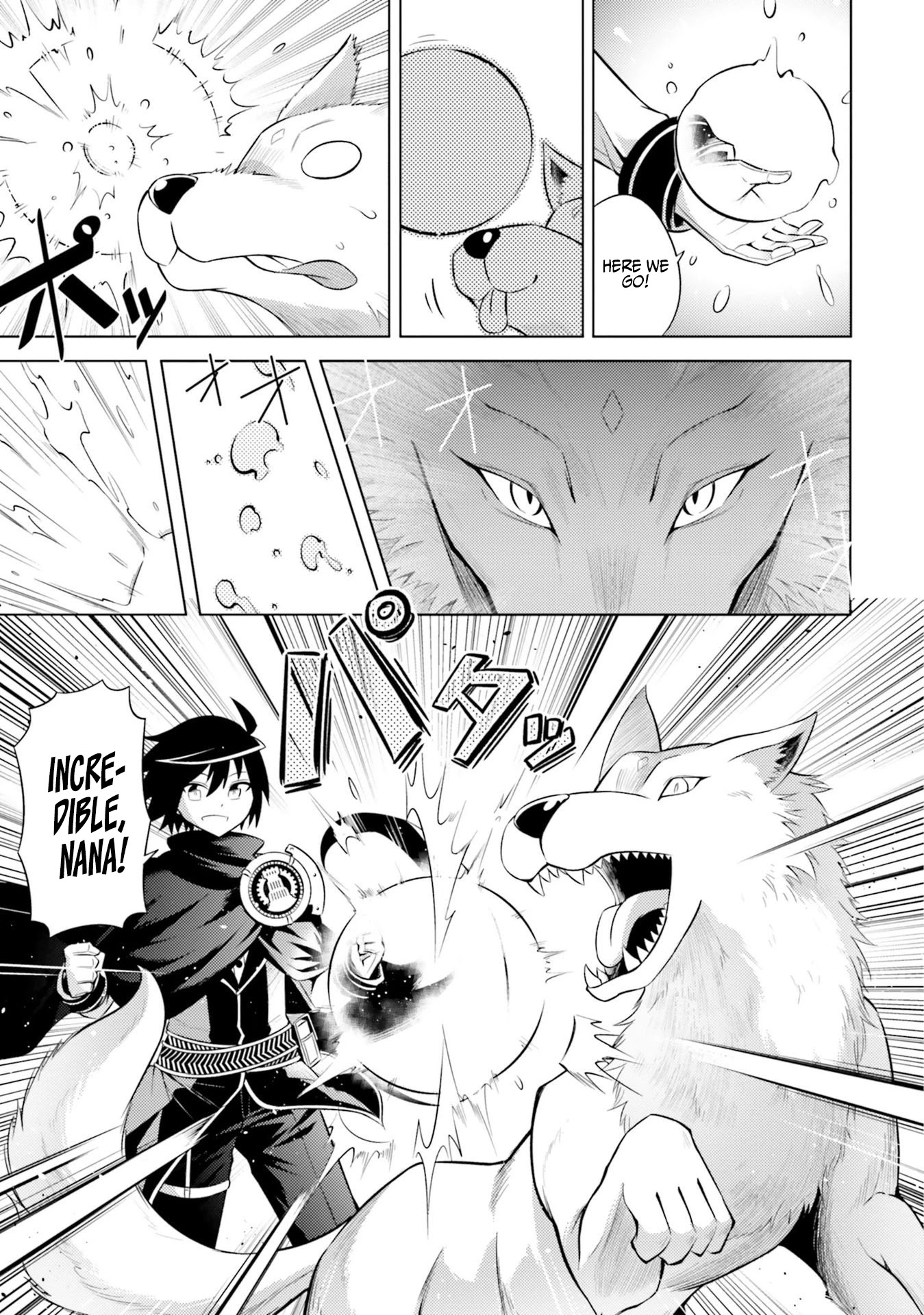 Let’s Manage The Tower Chapter 11 - Page 7