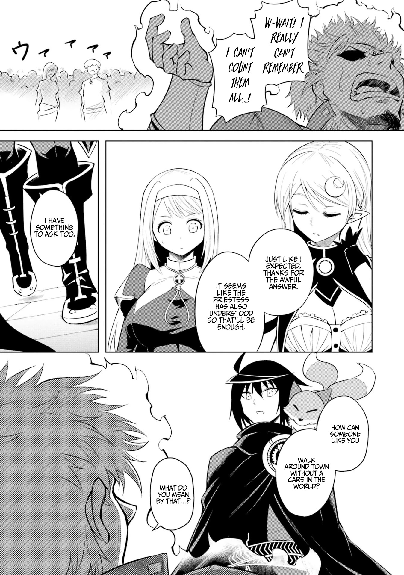 Let’s Manage The Tower Chapter 12 - Page 13