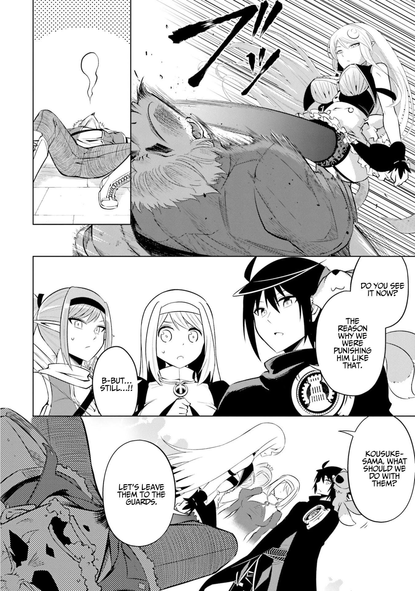 Let’s Manage The Tower Chapter 12 - Page 16