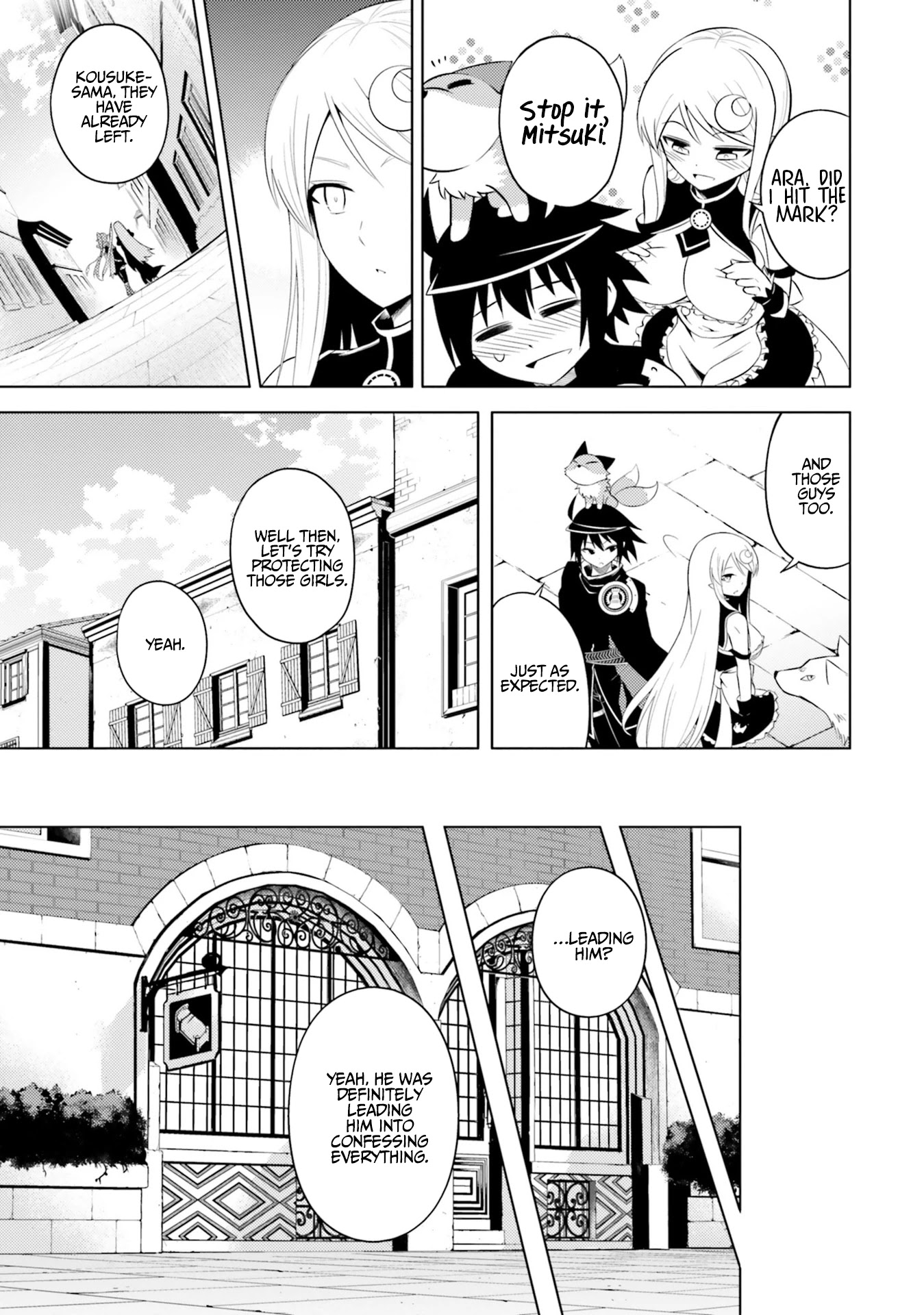 Let’s Manage The Tower Chapter 12 - Page 19
