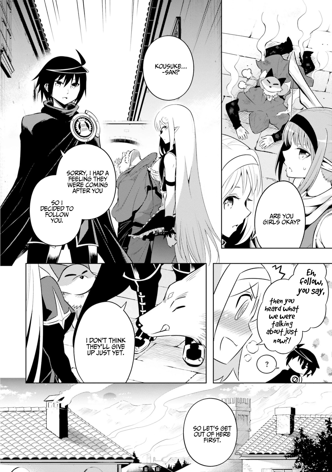 Let’s Manage The Tower Chapter 12 - Page 24