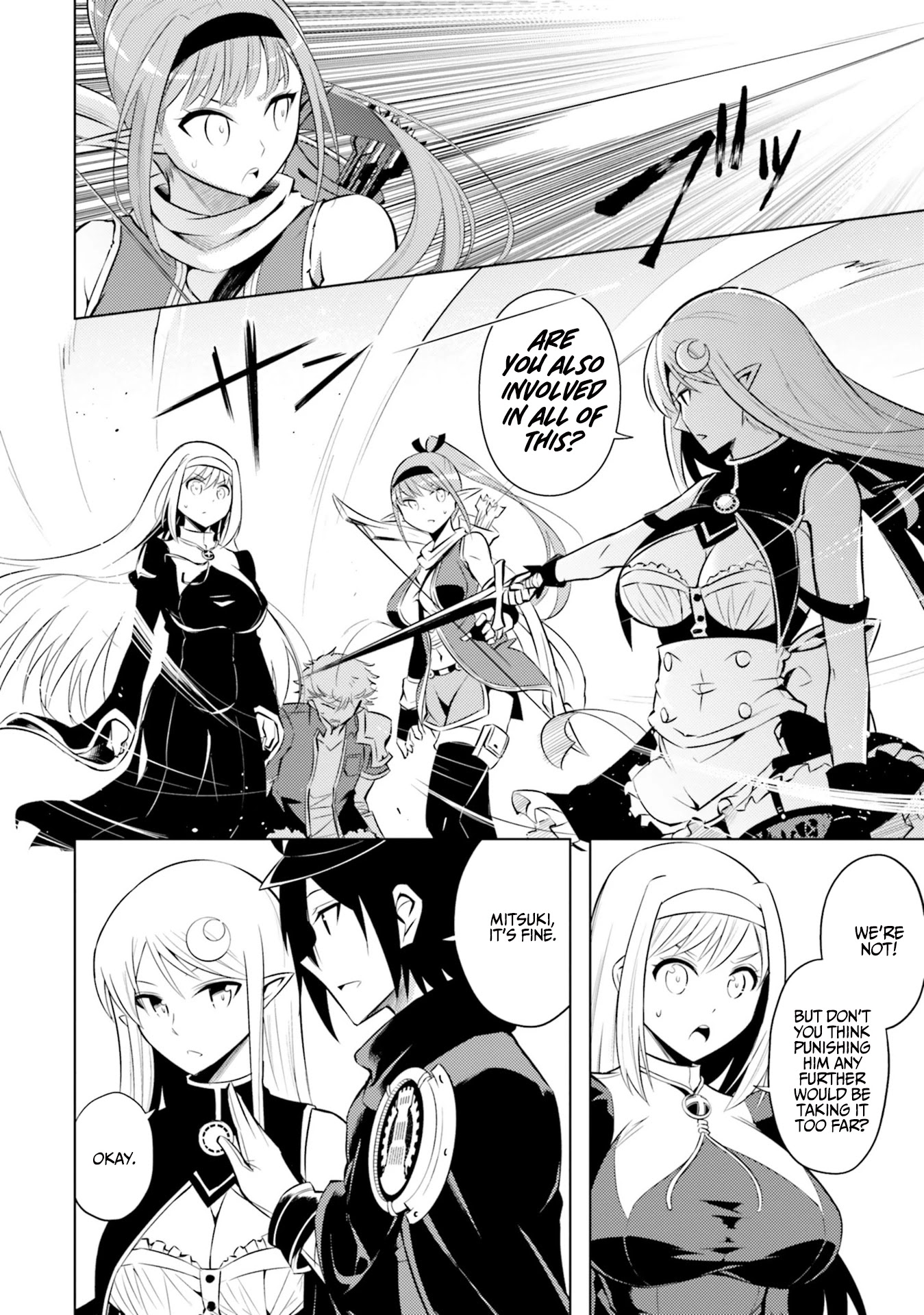 Let’s Manage The Tower Chapter 12 - Page 6