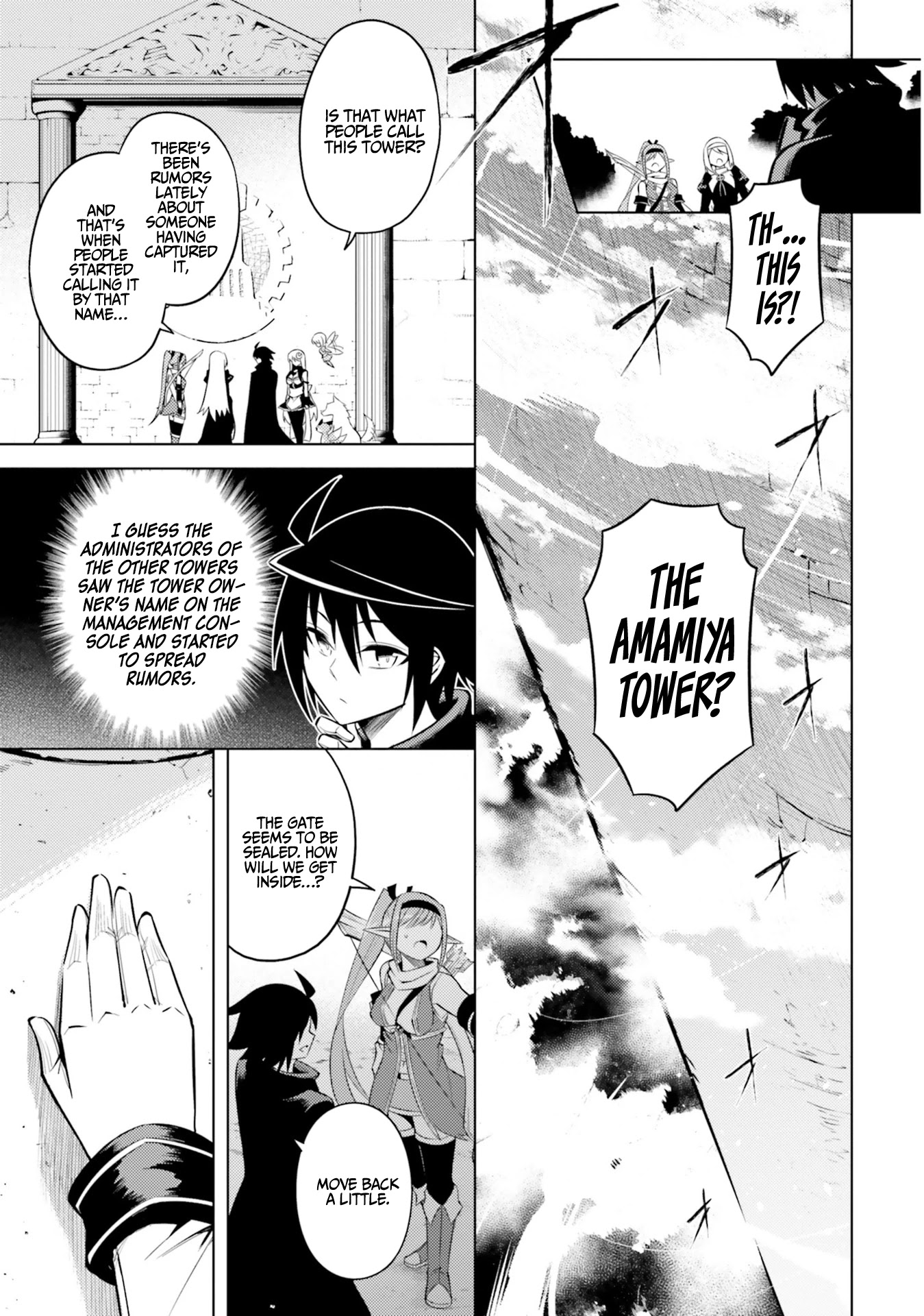 Let’s Manage The Tower Chapter 13 - Page 1