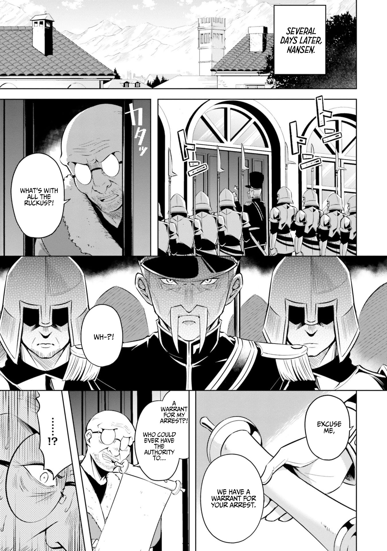 Let’s Manage The Tower Chapter 13 - Page 13