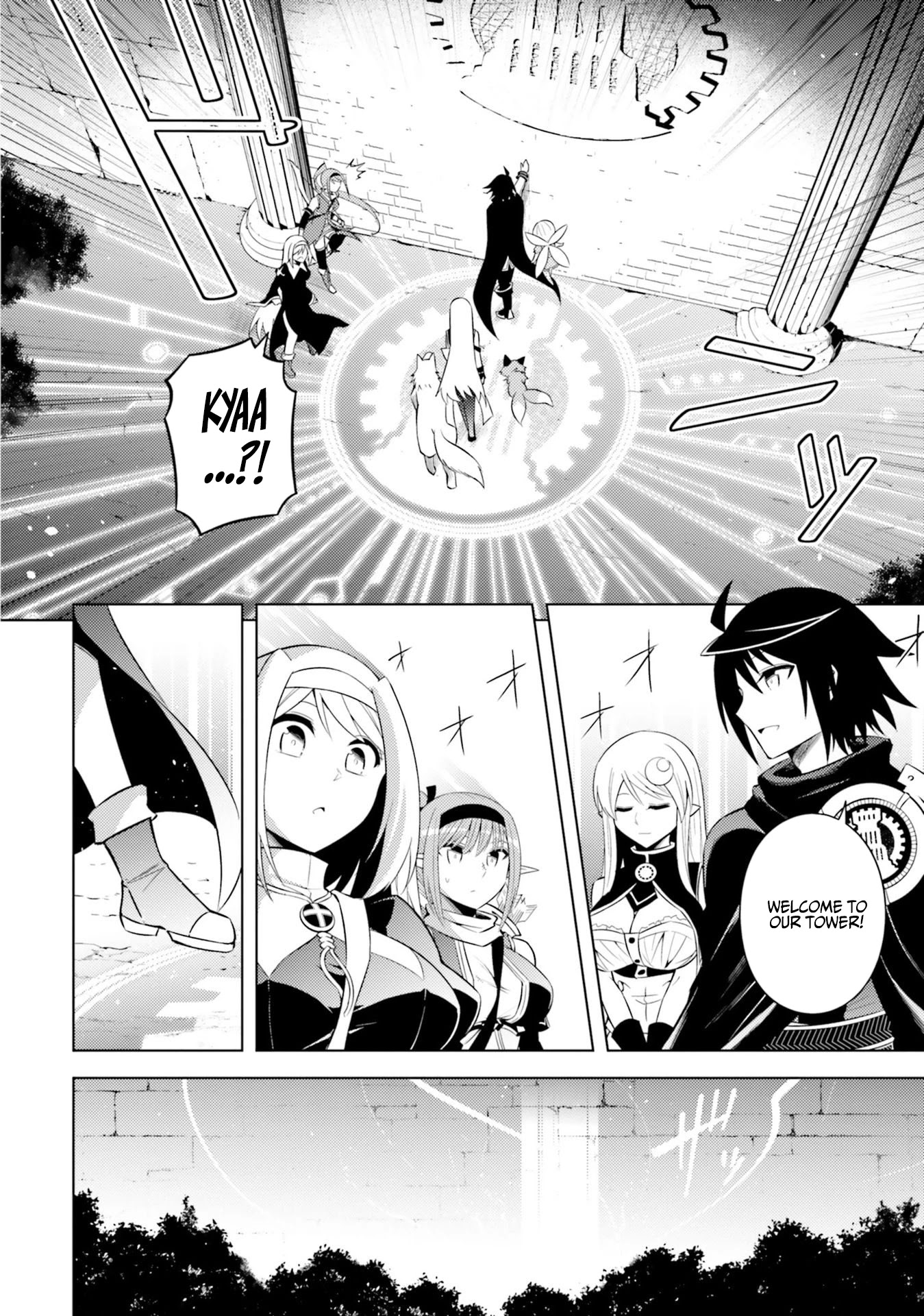Let’s Manage The Tower Chapter 13 - Page 2