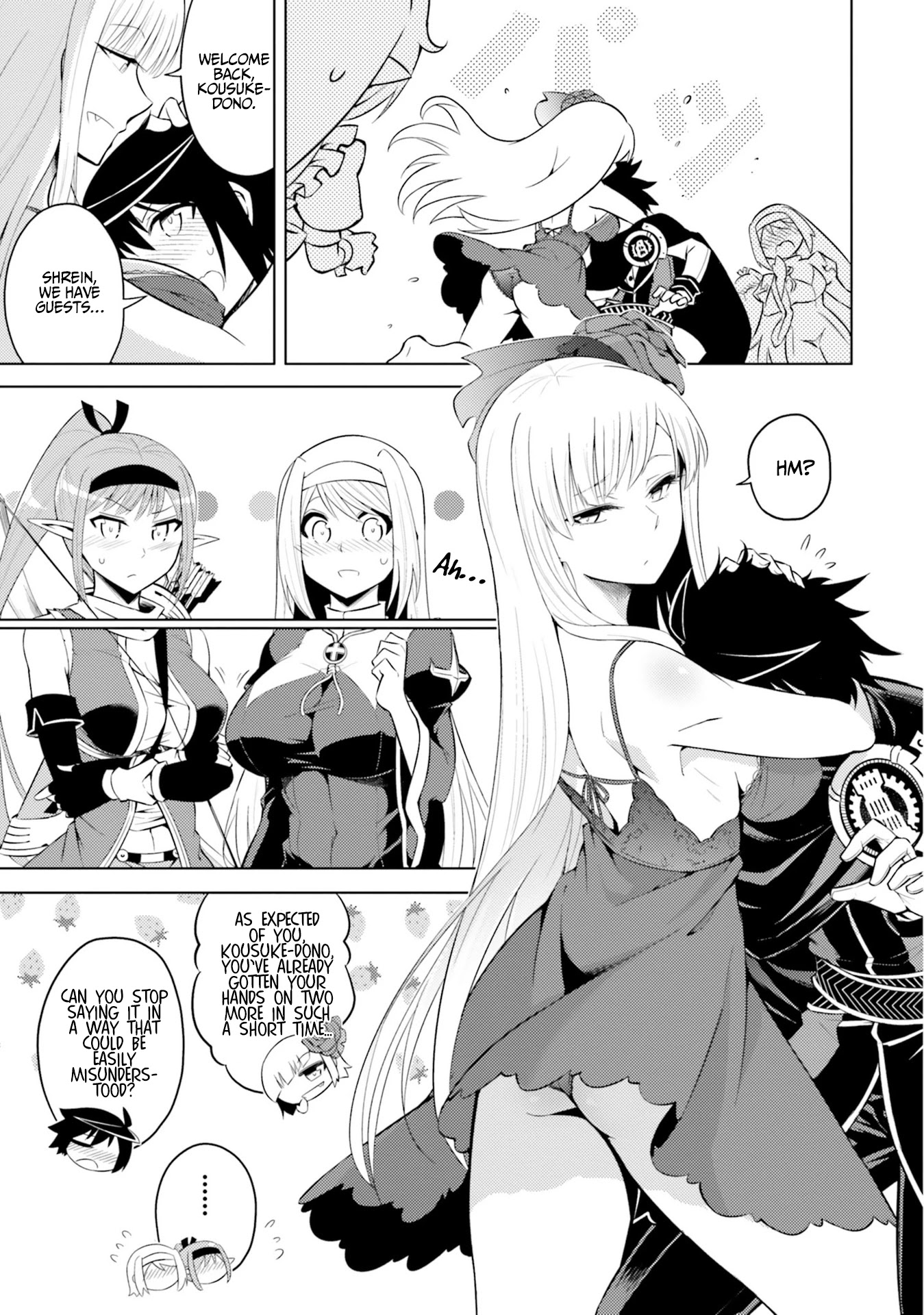 Let’s Manage The Tower Chapter 13 - Page 5